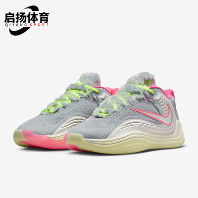 Nike/耐克正品Shapeshift EP男士耐磨缓震运动篮球鞋IM5840-001