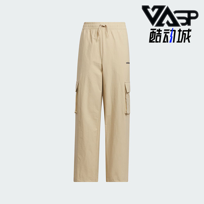 阿迪达斯儿童简约休闲长裤