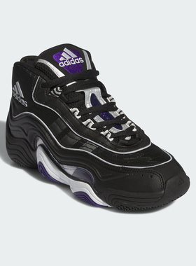 Adidas/阿迪达斯官方正品CRAZY 98 男士系带耐磨经典运动鞋IG8341