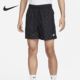 耐克正品 FN3099 Club 系带梭织柔软轻盈运动短裤 010 男士 Nike