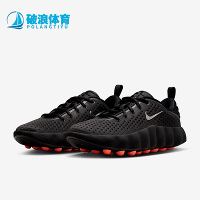 Nike/耐克正品Mind02Mind休闲舒适轻便透气经典运动鞋HQ4308-001