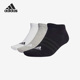 男女透气舒适短筒袜三双装 新款 IC1337 阿迪达斯正品 Adidas