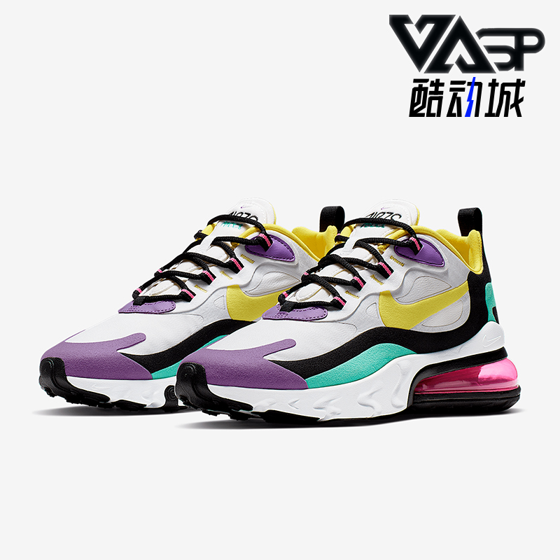 耐克AIRMAX270女子跑步鞋