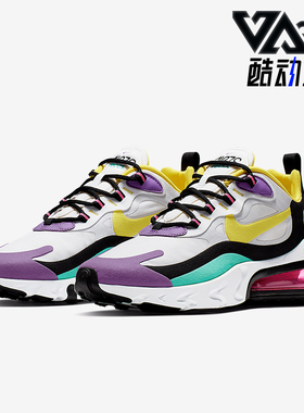 Nike/耐克正品运动女士耐磨复古防滑潮流跑步鞋AT6174-101