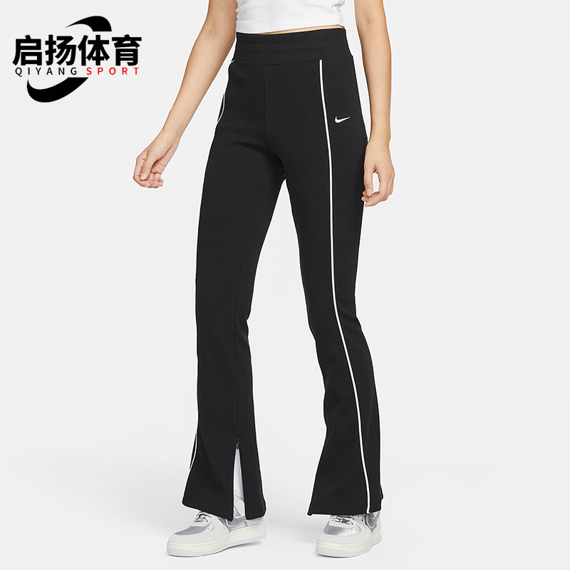 耐克正品女子运动紧身裤