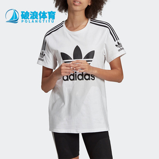 圆领印花透气T恤FJ5378 三叶草女士运动经典 Adidas 阿迪达斯正品