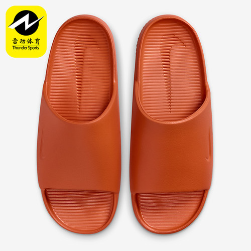 Nike/耐克正品Calm男士时尚休闲透气耐磨经典一字拖鞋FD4116-801