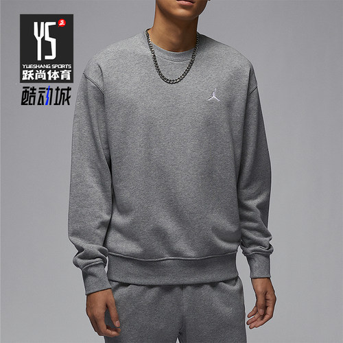 Nike/耐克正品Jordan男士针织宽松经典圆领卫衣FV7296-091