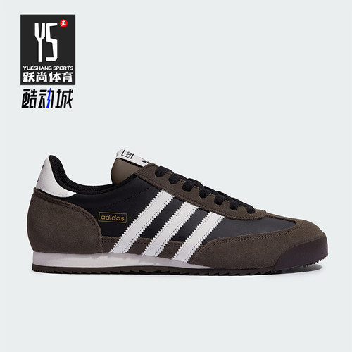 Adidas/阿迪达斯正品三叶草男女日常绒面革休闲薄底板鞋KI8871