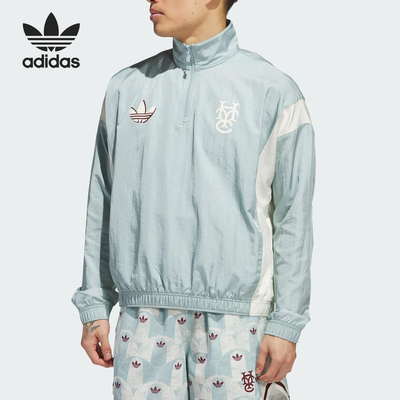 Adidas/阿迪达斯官方正品三叶草男女立领半拉链梭织套头衫JC5971