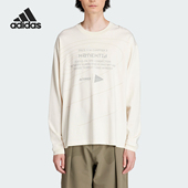 TERREX男女户外运动长袖 联名款 T恤HZ0670 阿迪达斯正品 Adidas