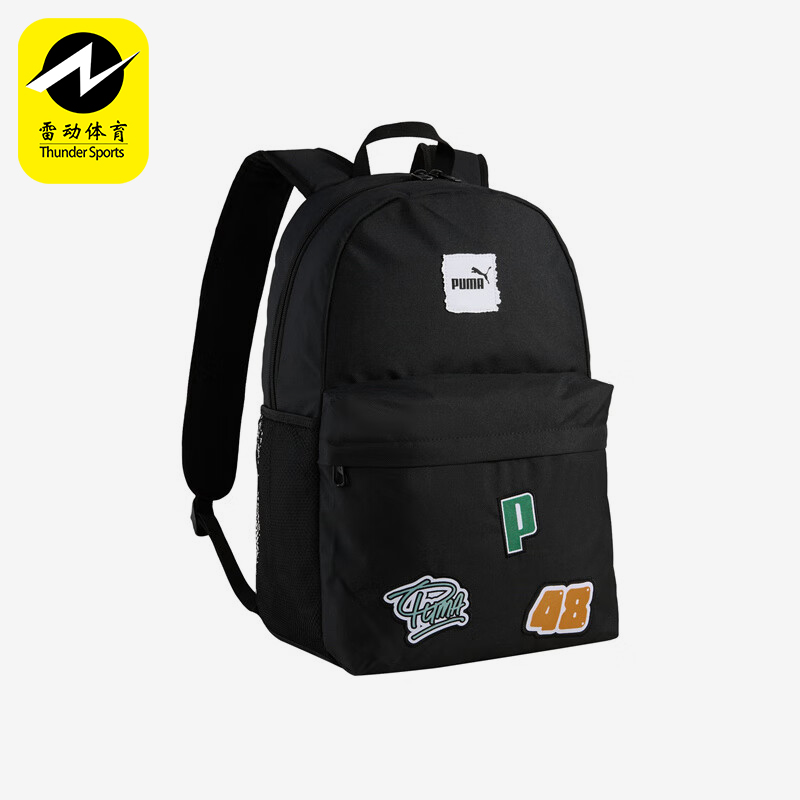 Puma/彪马正品新款男女运动休闲户外大容量通勤双肩背包091161-01