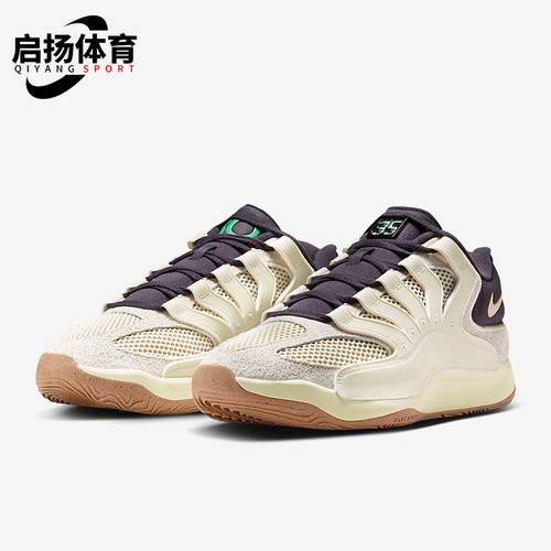 Nike/耐克正品KD18 LE EP男士轻盈透气缓震网眼篮球鞋II3841-100