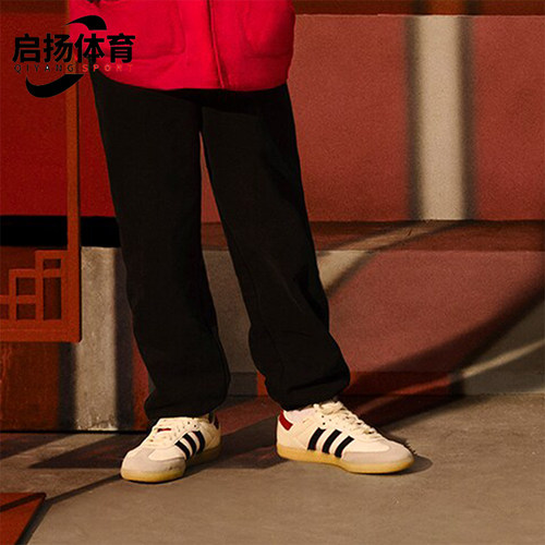 Adidas/阿迪达斯正品三叶草大童经典运动复古休闲鞋JR8083
