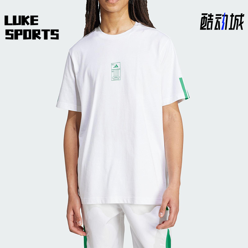 Adidas/阿迪达斯正品M STAD TICKET T男士经典运动训练短袖JM6473