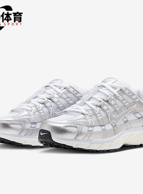 Nike/耐克正品P-6000女士时尚运动缓震耐磨透气跑步鞋BV1021-106