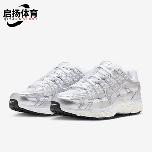BV1021 Nike 106 运动缓震耐磨透气跑步鞋 6000女士时尚 耐克正品
