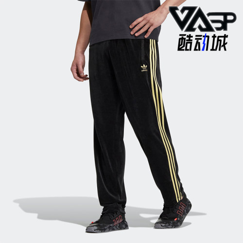 阿迪达斯正品男子运动长裤