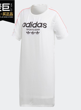 Adidas/阿迪达斯正品当季 AA DRESS新款女子运动休闲连衣裙CZ8333