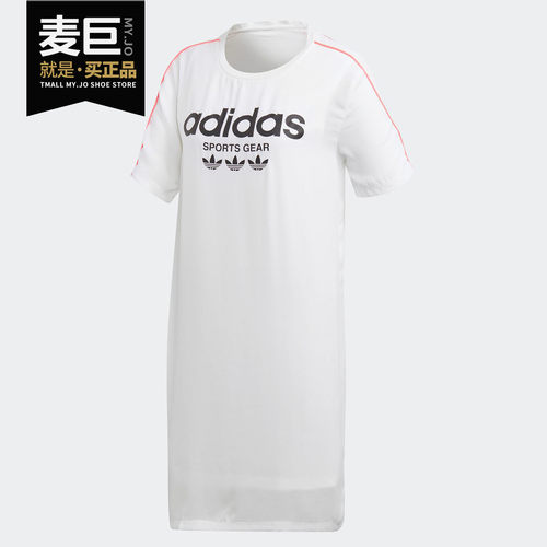 Adidas/阿迪达斯正品当季 AA DRESS新款女子运动休闲连衣裙CZ8333