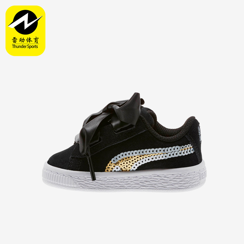 Puma/彪马正品SuedeHeartTrailblazerSqn蝴蝶结经典板鞋368954-02