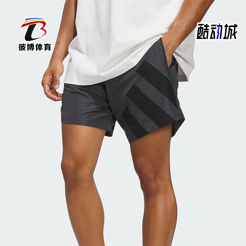 Adidas/阿迪达斯正品ANTED SHORT男士运动梭织宽松篮球短裤KC1612