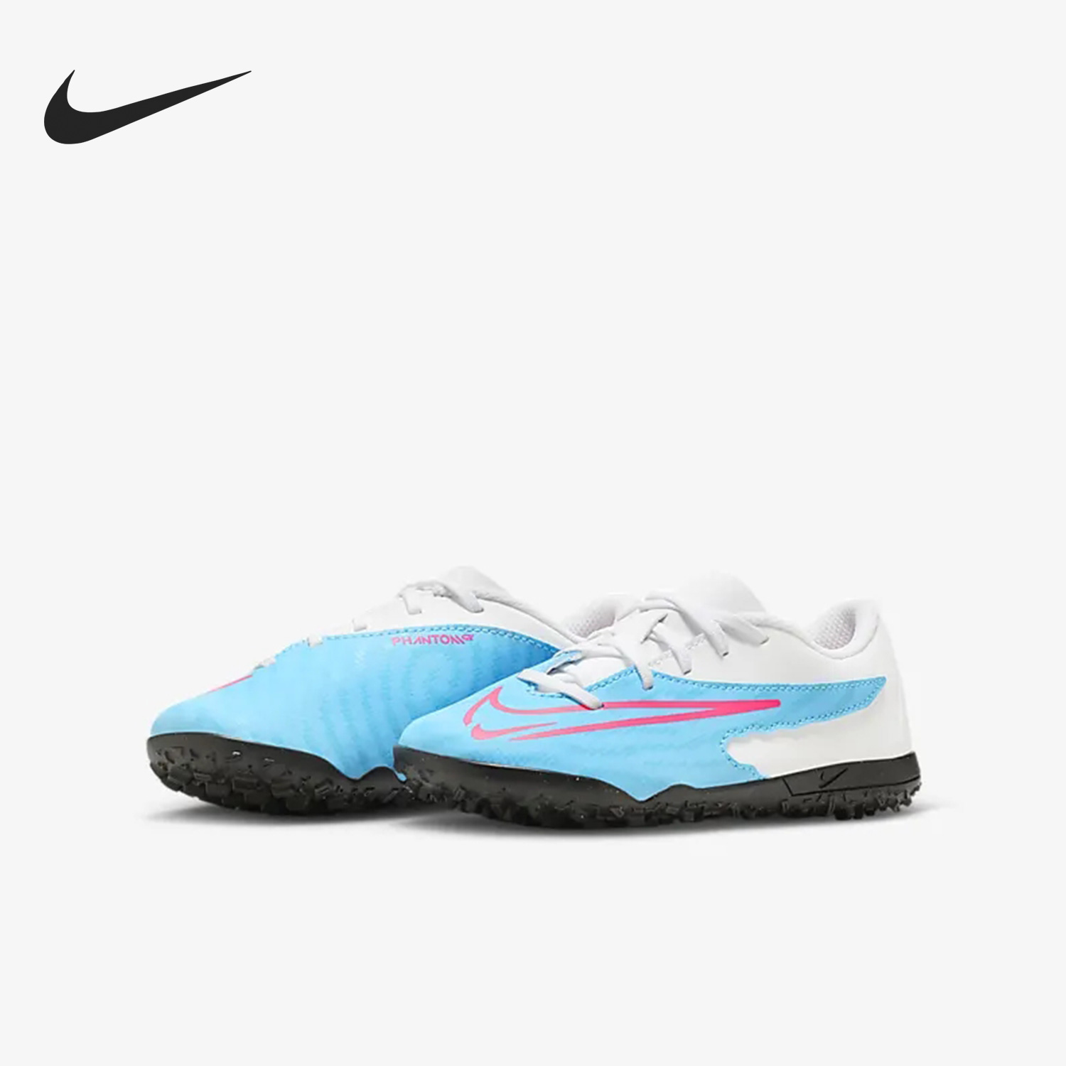 Nike/耐克正品当季新款TF碎钉小童暗煞系列足球鞋FJ7002-446