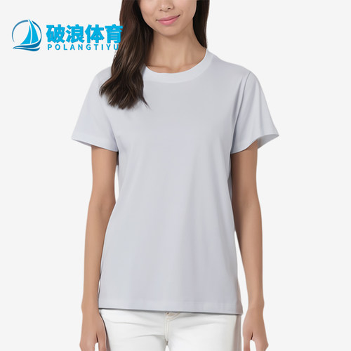 Nike/耐克正品新款女白色简约针织休闲舒适经典短袖T恤CD2610-010