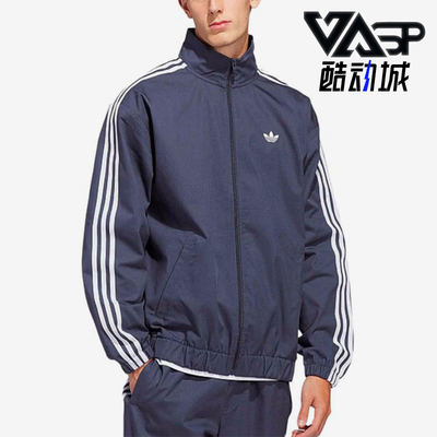 Adidas/阿迪达斯正品三叶草男蓝色夹克经典条纹夹克外套KS8221