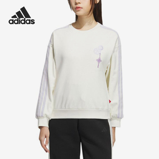 阿迪达斯官方正品 Adidas 2025女士针织圆领休闲运动卫衣JZ1664