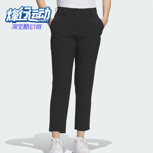 Adidas/阿迪达斯正品女休闲裤防风梭织经典九分裤舒适裤装JM7181