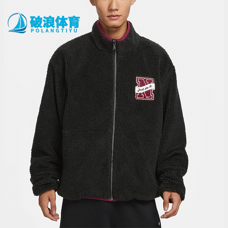 耐克正品男子防风运动外套