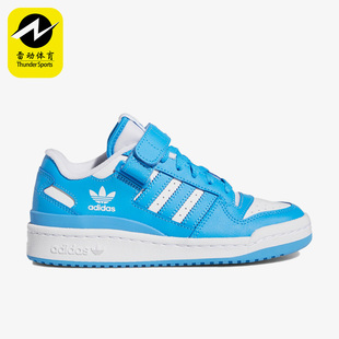 FZ6534 Adidas GX2161 FY7757 FY7756 阿迪达斯儿童运动鞋 FY7755