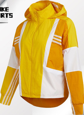 Adidas/阿迪达斯正品新款女子运动拉链连帽夹克外套H09733