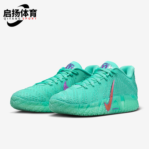 Nike/耐克正品Ja 3 12 Time EP男士缓震时尚稳固篮球鞋IQ6754-300