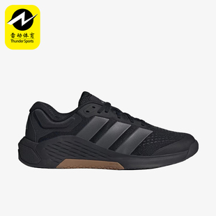 Adidas/阿迪达斯正品DROPSET4男士黑色支撑经典运动训练鞋JR4673