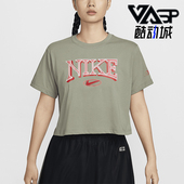 FZ2856 Nike 320 新款 女士针织透气印花运动休闲短袖 耐克正品 秋季