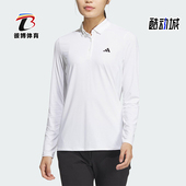 女士高尔夫运动翻领POLO衫 新款 JF4618 阿迪达斯正品 Adidas