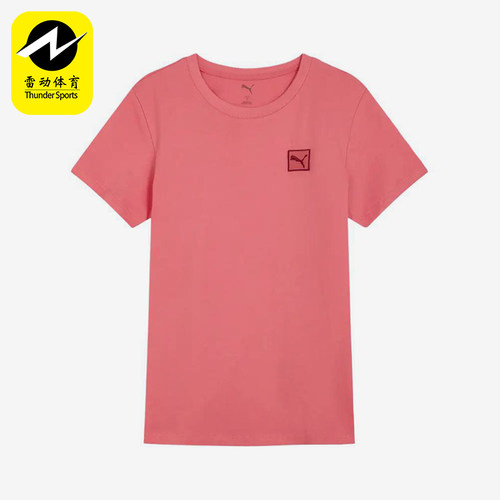 Puma/彪马正品ESS ELEVATED女士亲肤刺绣运动短袖T恤690642-22