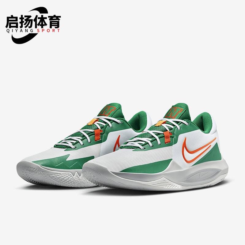Nike/耐克正品Precision 6男士耐磨透气实战运动篮球鞋DD9535-103