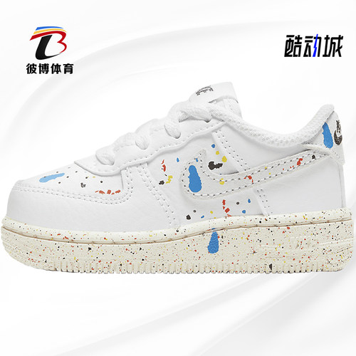 耐克AIRFORCE1小童运动休闲鞋