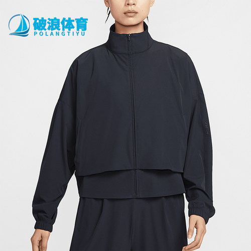 Nike/耐克正品2025女士宽松拉链运动立领经典透气外套HJ0964-010