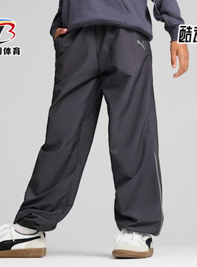 Puma/彪马正品MARTIAN儿童耐穿户外梭织运动休闲长裤626464-69