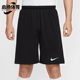 耐克正品 IB8654 DRI PARK Nike 运动透气短裤 FIT 7男士 010