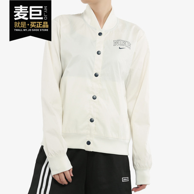 nike耐克正品2019秋棒球夹克