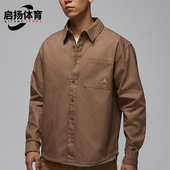 复古户外运动休闲外套FV7447 JORDAN男士 223 耐克正品 Nike