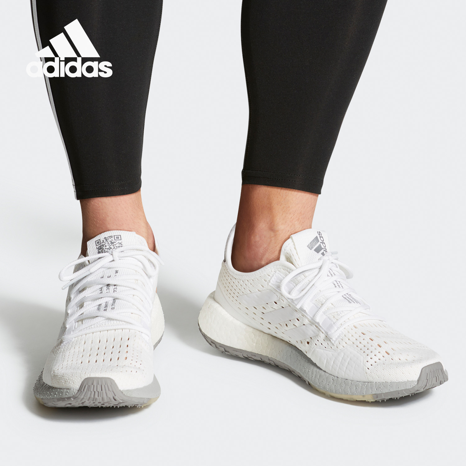 Adidas/阿迪达斯正品PULSEBOOST HD S.RDY M男女运动跑步鞋EF0702