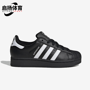 低帮运动板鞋 三叶草女士厚底复古经典 JH9977 阿迪达斯正品 Adidas