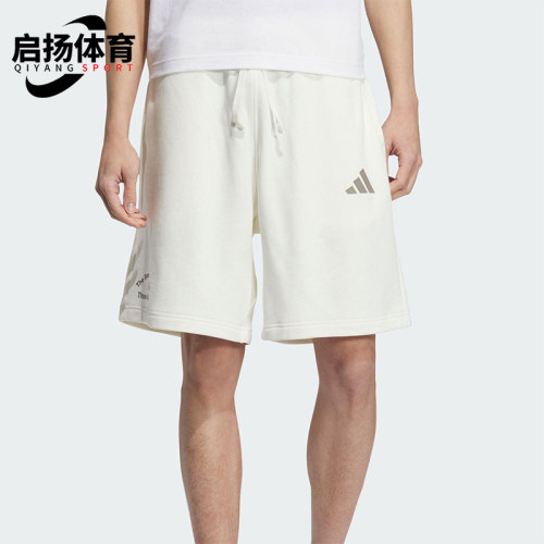 Adidas/阿迪达斯正品GFX KNIT SHORTS男士简约经典运动短裤KF0132