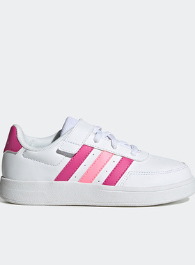 Adidas/阿迪达斯正品breaknet 2.0小童休闲运动板鞋HP8966